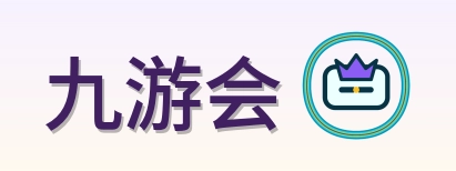 九游会 logo